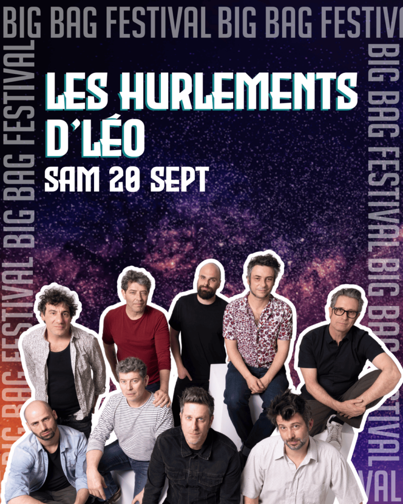 les hurlements(1)